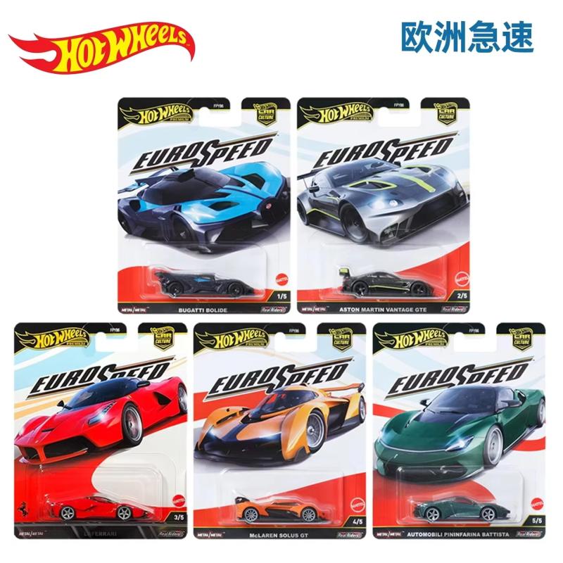 Hot Wheels Car Track Sets - Набор для гонок Hot Wheels Cultural