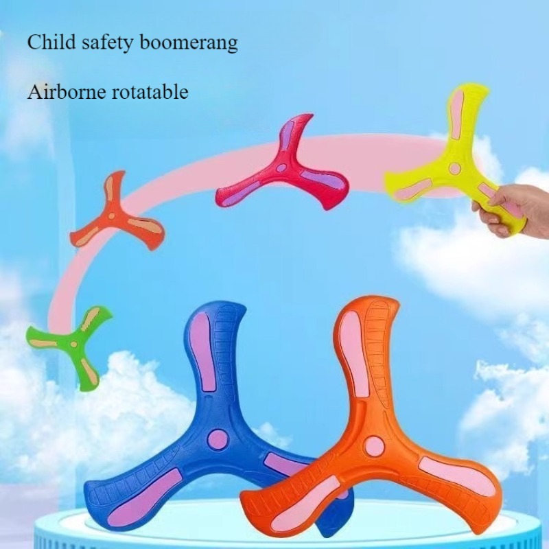 Outdoor Toys For Kids - Детский бумеранг, мягкий трехлистный крест, интерактивная