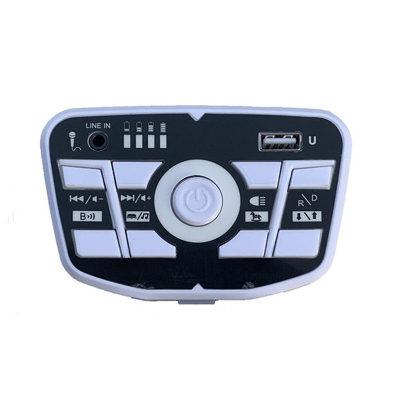 Kids Outdoor Vehicles - JR2155M-H L Многофункциональный детский контроллер электромобиля,