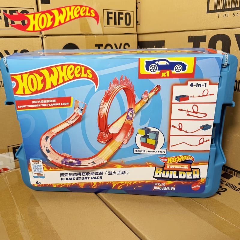 В наличии Hot Wheels Track Set – обзор и цена Hot Wheels Car Track Sets