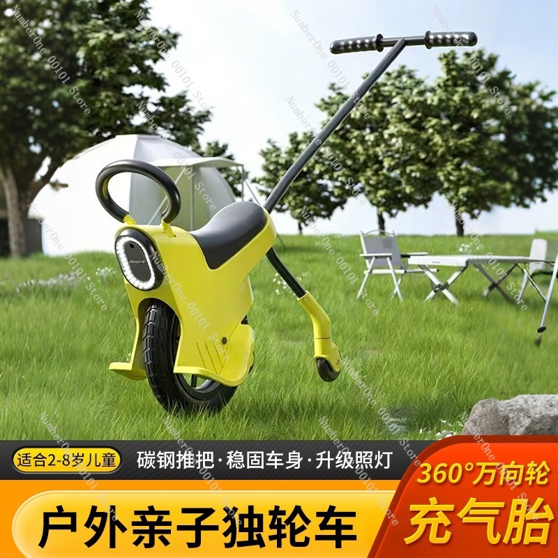Детский трехколесный велосипед – обзор и цена Outdoor Toys For Kids