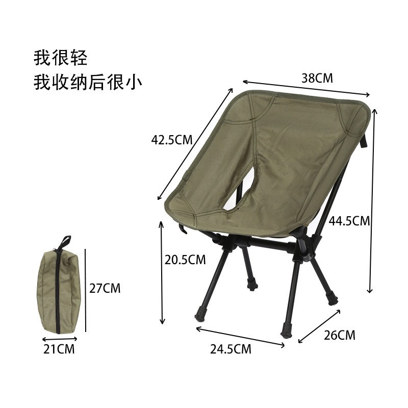 Портативное ультралегкое склад – обзор и цена Kids Outdoor Folding Chair