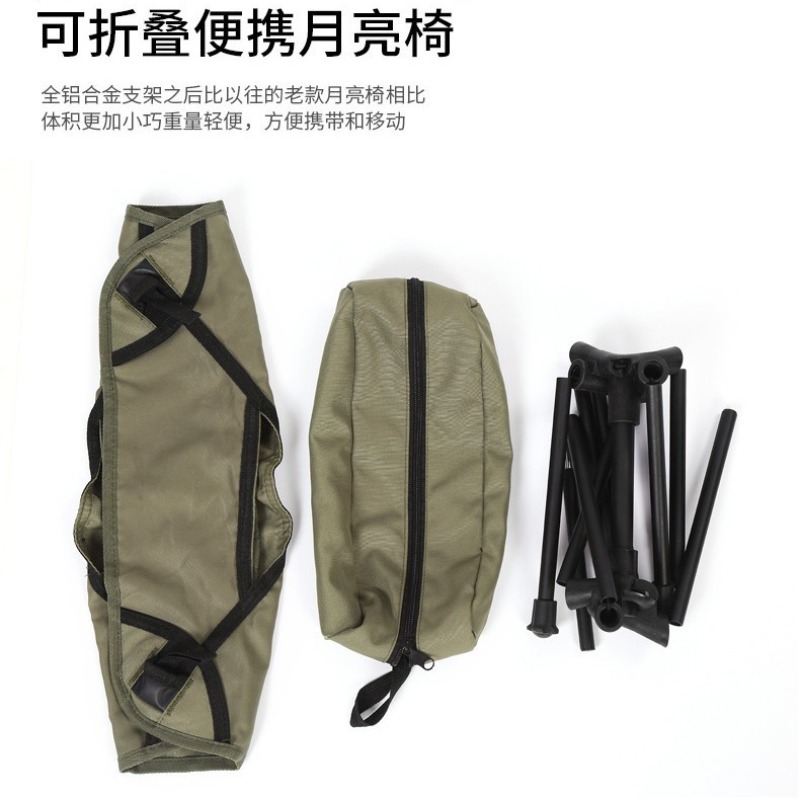 Портативное ультралегкое склад – обзор и цена Kids Outdoor Folding Chair