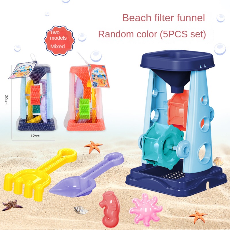 Набор инструментов для игр на  – обзор и цена Kids Outdoor Play Equipment